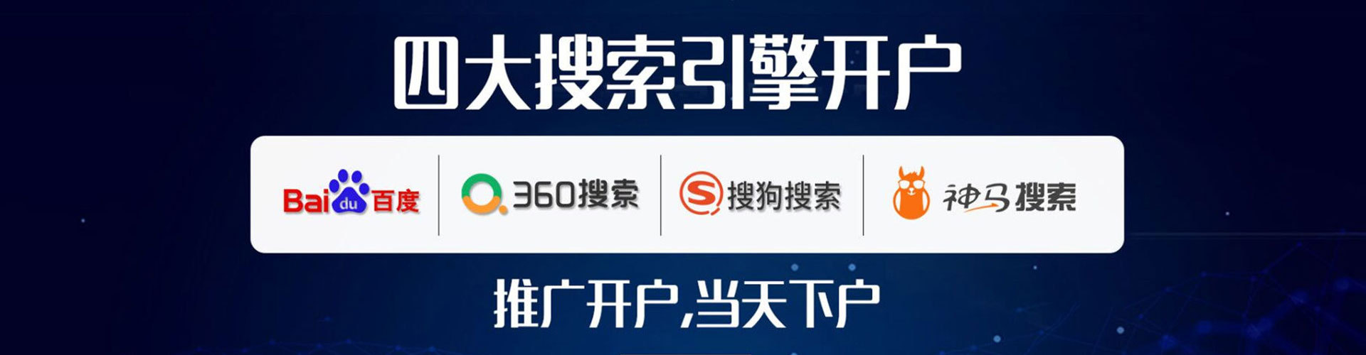 犍为小红书信息流