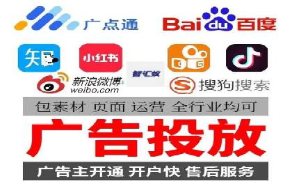 互联网营销新玩法：百度竞价代理实战案例