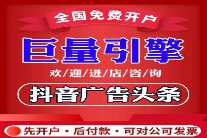 社交媒体平台的信息流代理服务案例研究